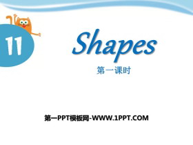 《Shapes》PPT