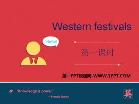 《Western festivals》PPT