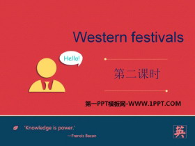 《Western festivals》PPT课件