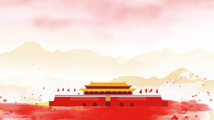 水彩手绘天安门国庆节PPT背景图片