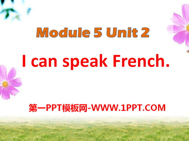 《I can speak French》PPT课件2