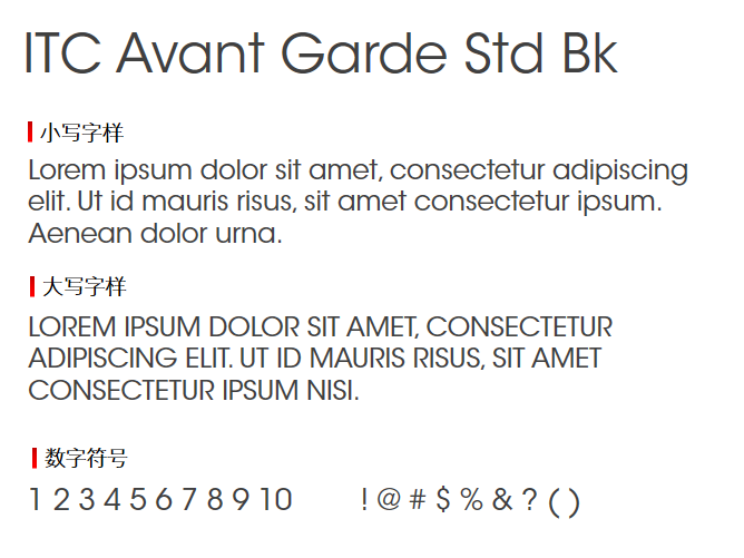 ITC Avant Garde Std Bk