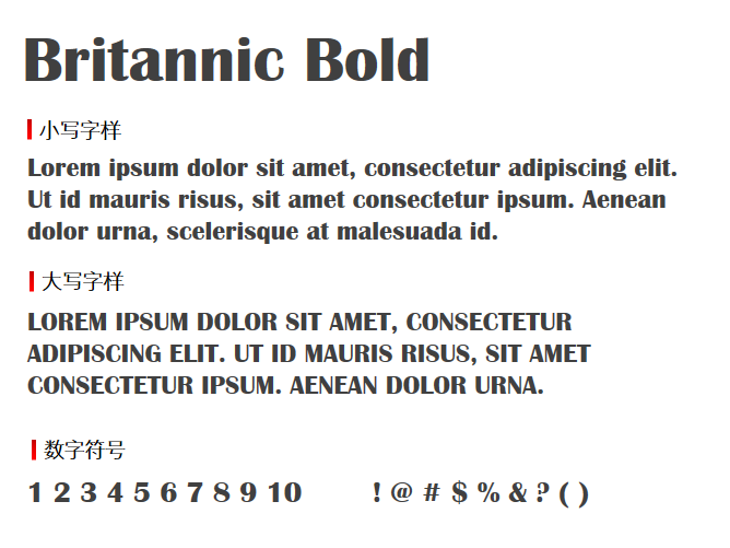 Britannic Bold