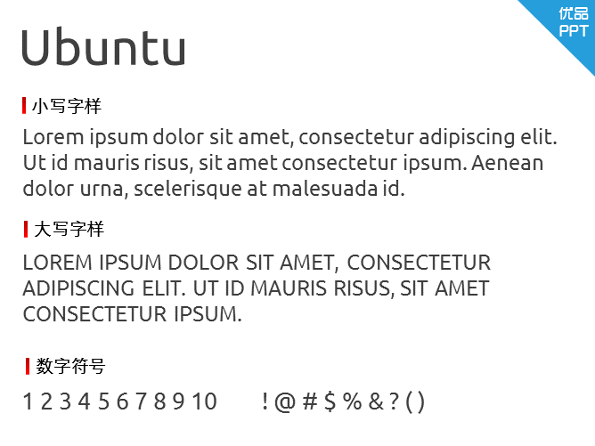 Ubuntu