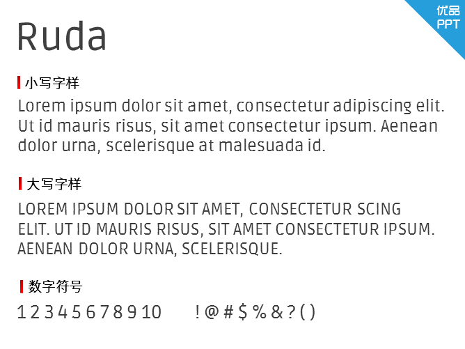 Ruda