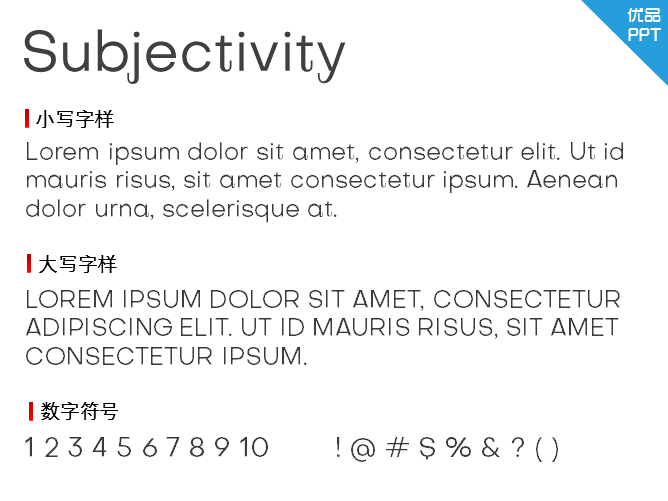 Subjectivity