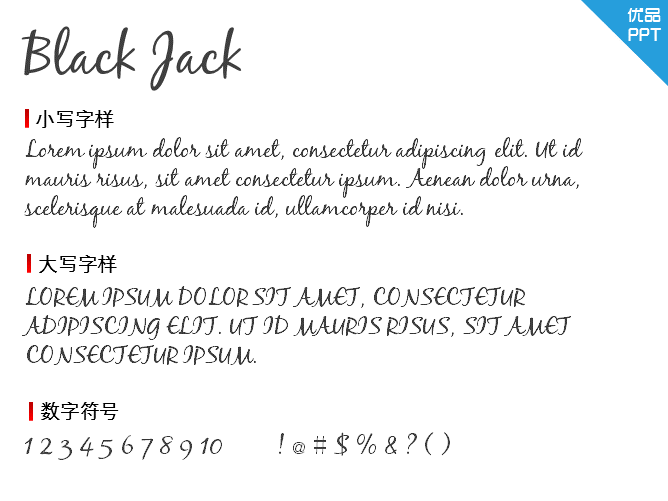 Black Jack