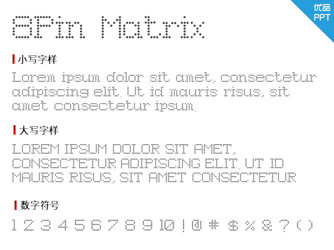 8Pin Matrix