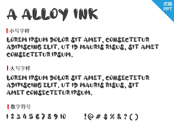 a Alloy Ink